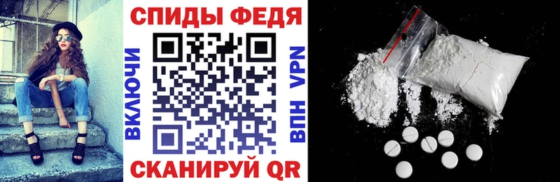 кракен онион  Омск  Амфетамин VHQ 