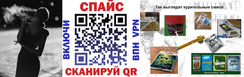 как найти закладки  Омск  Бутират вода 