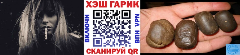 ГАШ Изолятор  Омск 