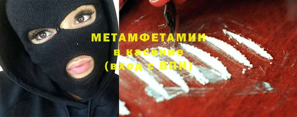 гашик Семёнов