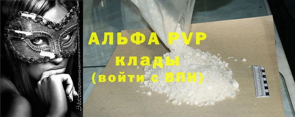 mix Семикаракорск