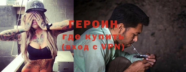 гашик Семёнов