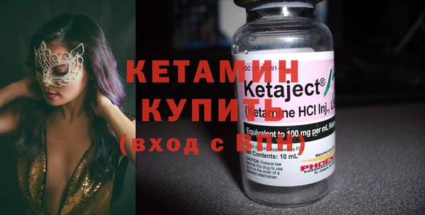 гашик Семёнов