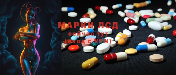 гашик Семёнов