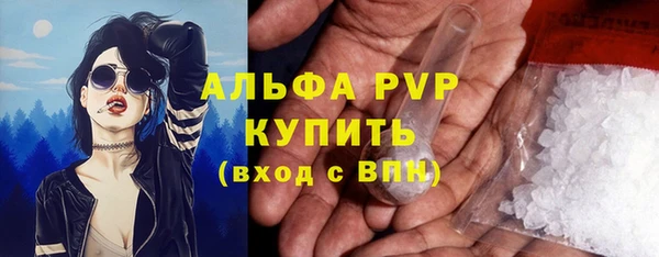 гашик Семёнов
