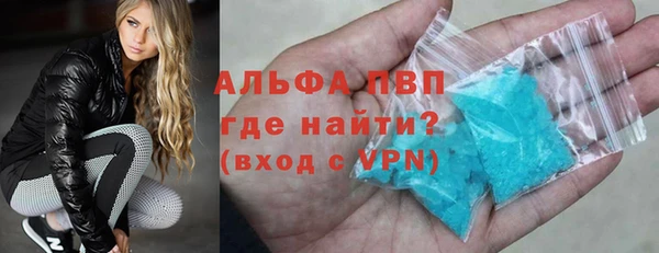 бутик Семилуки