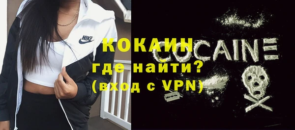 гашик Семёнов