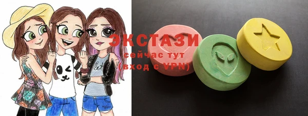 бутик Семилуки