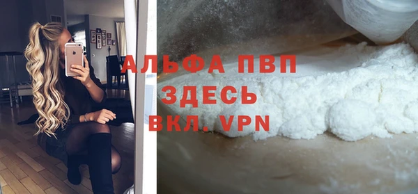 mix Семикаракорск