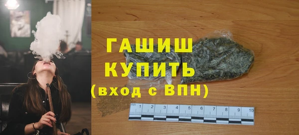 гашик Семёнов