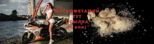 гашик Семёнов