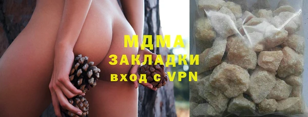 mix Семикаракорск