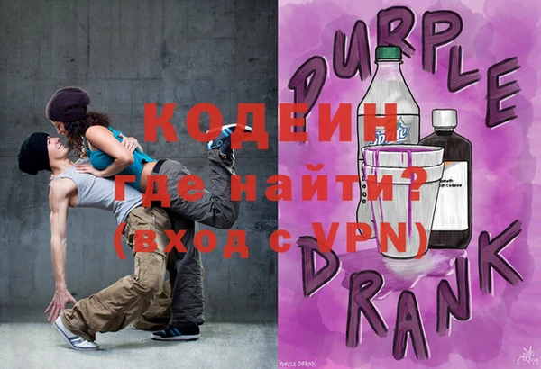 mix Семикаракорск