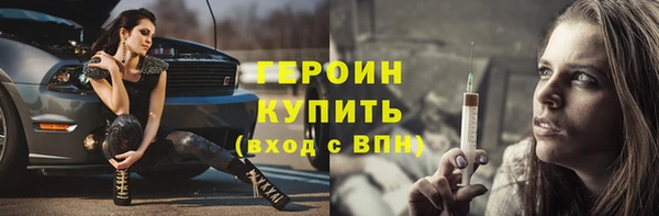 mix Семикаракорск