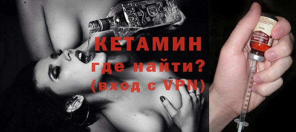 mix Семикаракорск