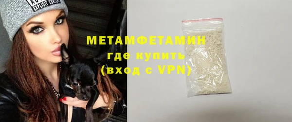 гашик Семёнов