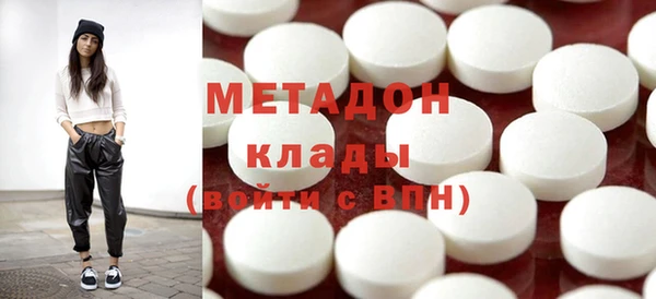 mix Семикаракорск