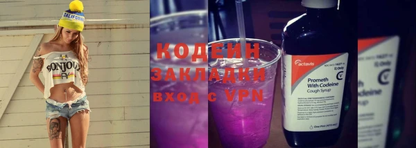 бутик Семилуки