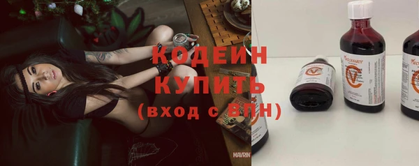 гашик Семёнов