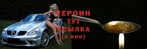 гашик Семёнов