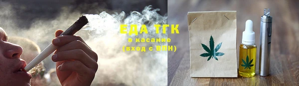 mix Семикаракорск
