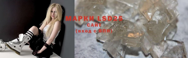 mix Семикаракорск