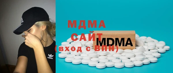 бутик Семилуки