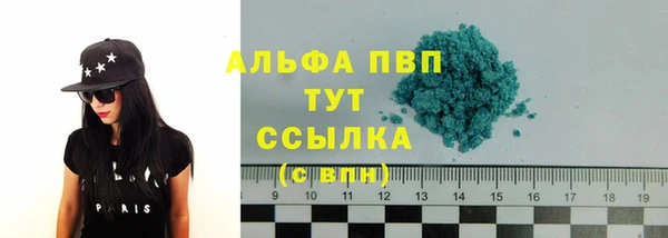 гашик Семёнов