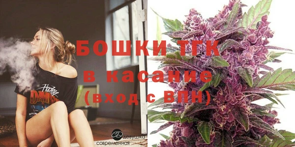 mix Семикаракорск