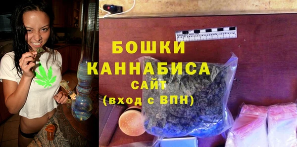 бутик Семилуки