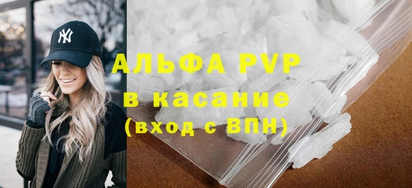 бутик Семилуки