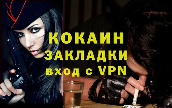 гашик Семёнов
