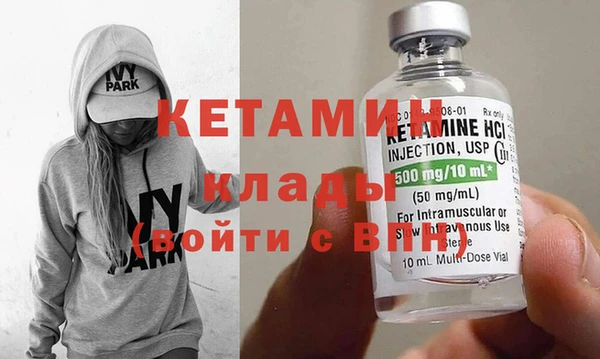 гашик Семёнов