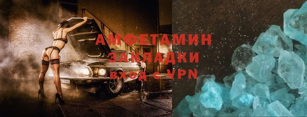 гашик Семёнов