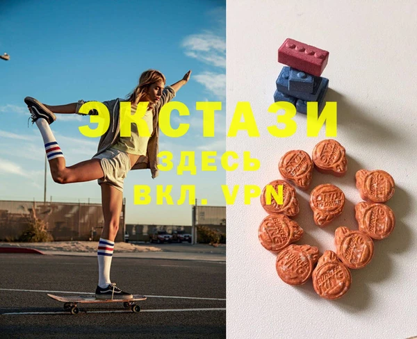 гашик Семёнов