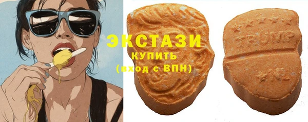 бутик Семилуки