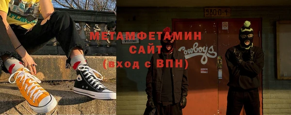 mix Семикаракорск