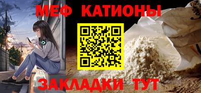 дурь Ирбит