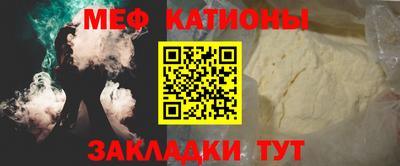 дурь Ирбит