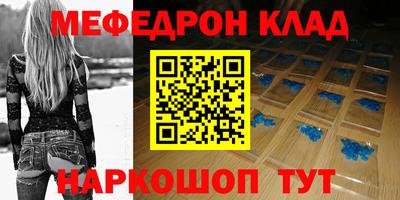 дурь Ирбит