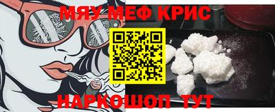 дурь Ирбит