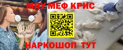 трава Изобильный