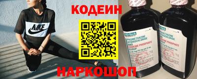 дурь Ирбит