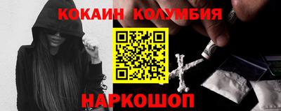 трава Изобильный