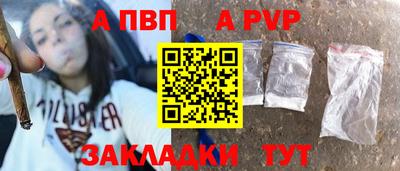 кокаин VHQ Ипатово