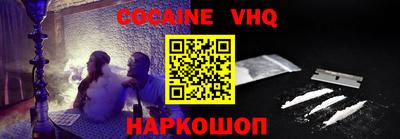трава Изобильный