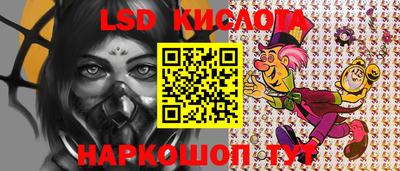 дурь Ирбит