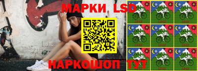кокаин VHQ Ипатово