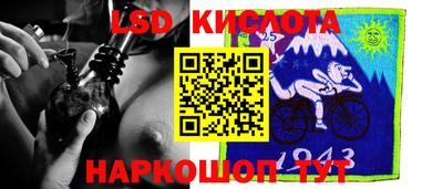 дурь Ирбит