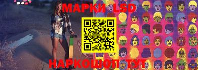 дурь Ирбит